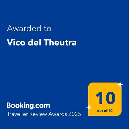 Vico Del Theutra アパート